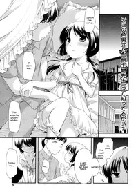 [Ueda Yuu] Tobidase! Koakuma Ch. 1-6, 13 [English] [Hayama_Kotono]
