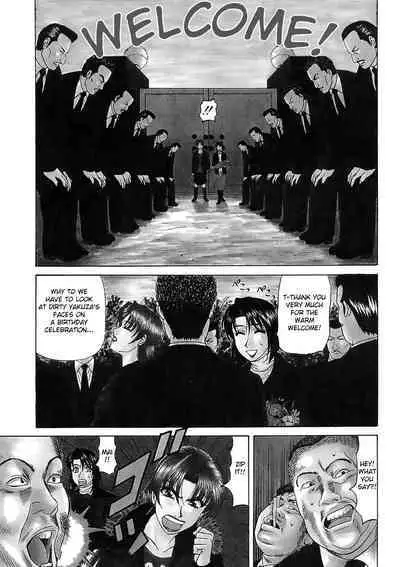 Kochira Momoiro Company Vol. 2 Ch.1-3