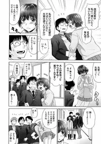 COMIC Megastore 2009-06