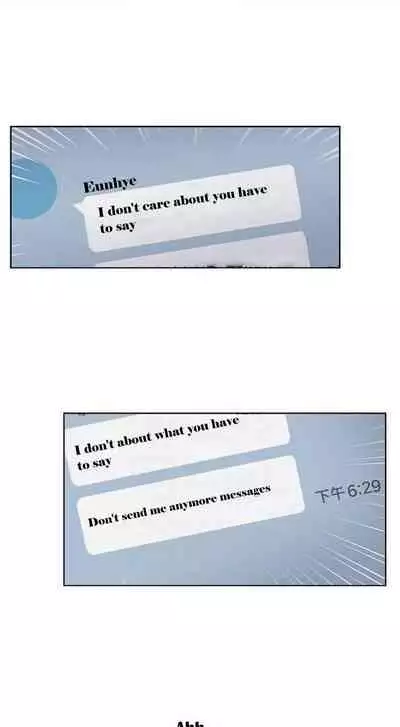 Eunhye's Supermarket Ch.24/?