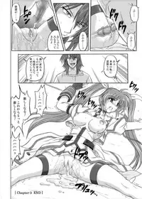 [CYCLONE (Izumi Kazuya)] 850 & 860 & 865 (Mahou Shoujo Lyrical Nanoha)