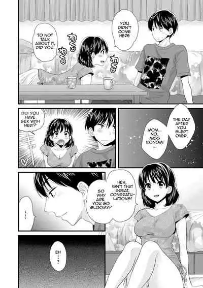 Okonomi no Mama! | As you Like it