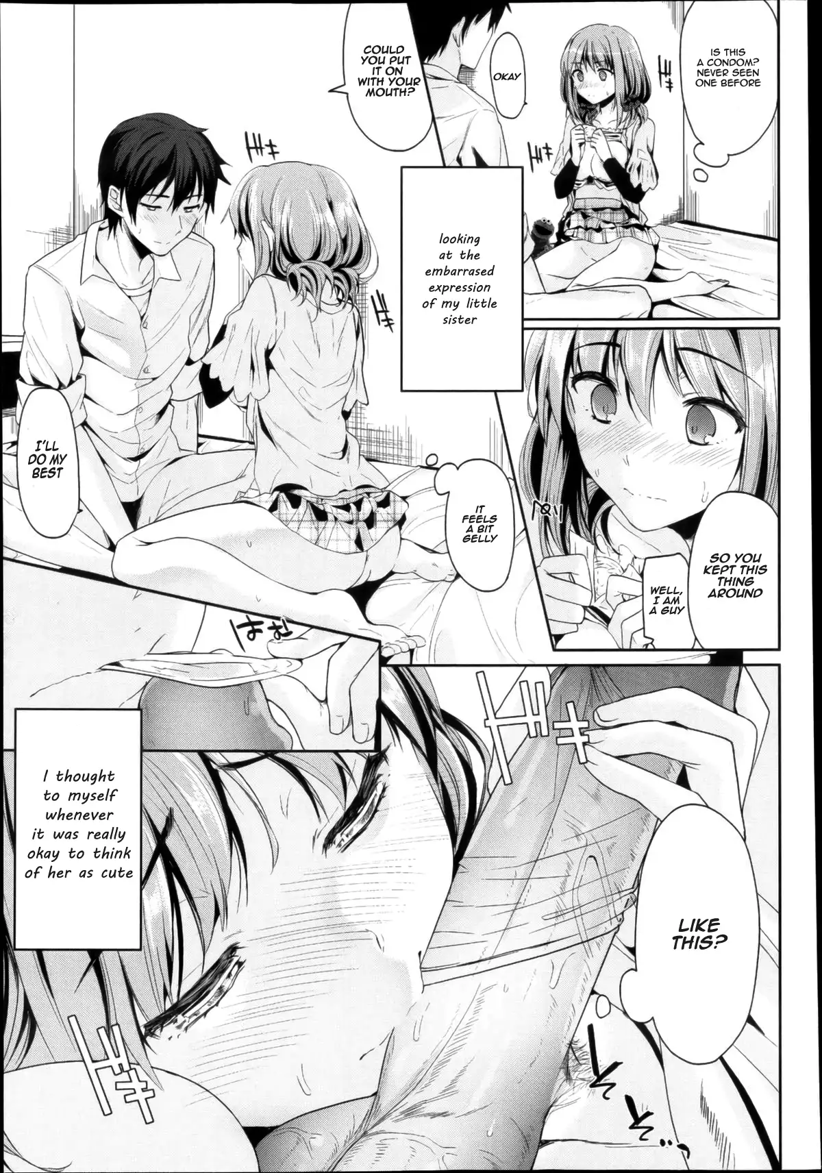 Setsunasa no Mukougawa