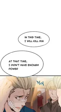 [Gyuo] Kill the Dead Bastard Ch.0-14 (English) (Ongoing)