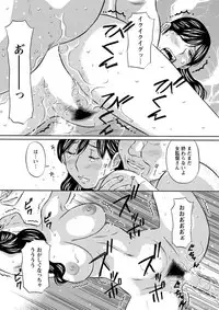 Action Pizazz DX 2019-07