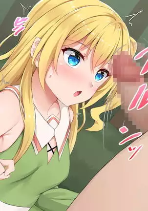 Mori no Yousei Shikorii