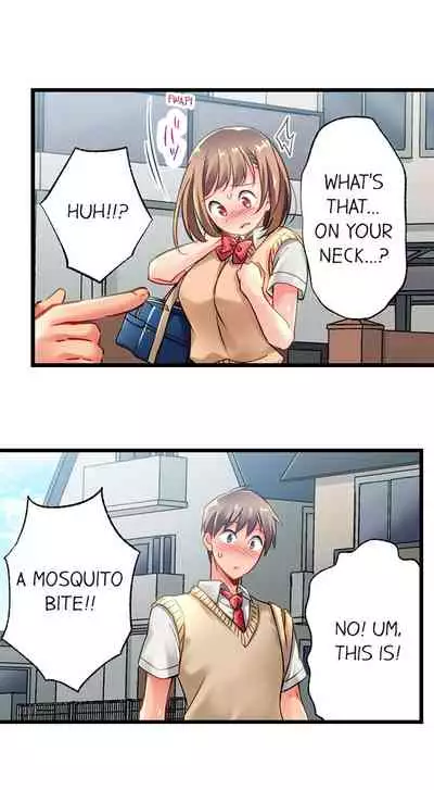 Only i Know Her Cumming Face Ch. 1 - 12