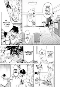 [D.P] Poko no Oshigoto [English] [SaHa]