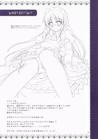 (C72) [Kokikko (Sesena Yau)] Junai Technician (Hayate no Gotoku!)