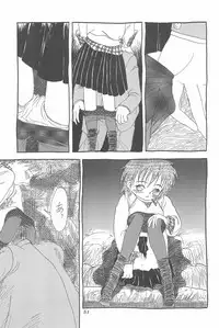 (C47) [Kisou D Koubou (Various)] Chotto Asa Gohan (Various)