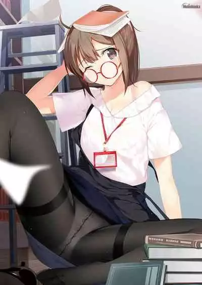 月刊うりぼうざっか店 2018年4月25日発行号