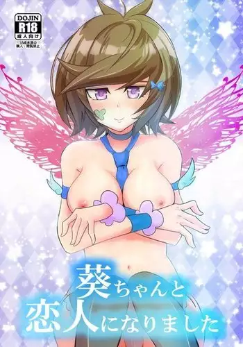 Sen bato 19& C 92 shinkan sanpuru Aoi-chan to koibito ni narimashita