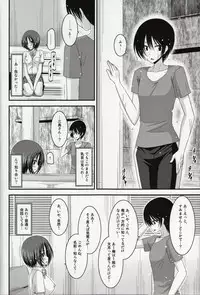 (C86) [valssu (Charu)] Roshutsu Shoujo Nikki Soushuuhen 1 Satsume