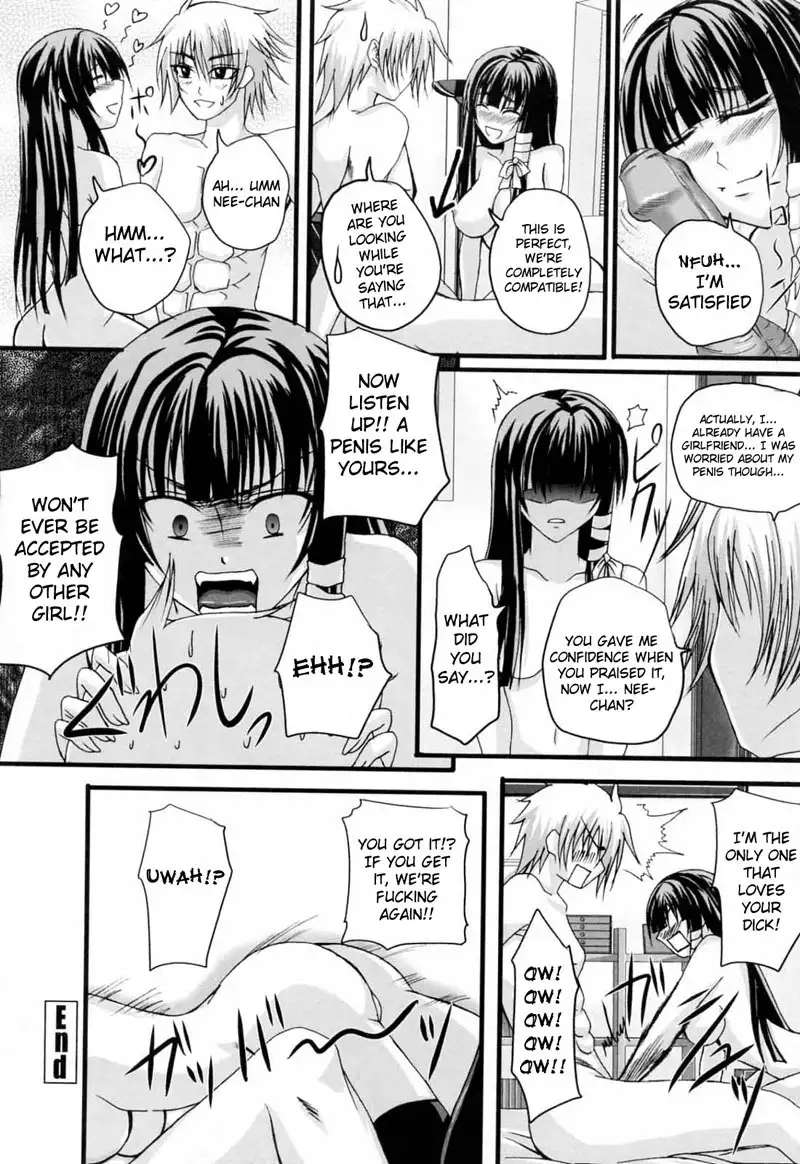 In the Knee-Socks Girl - Chapter 8