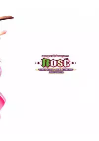 (C73) [Teruo Haruo (Kanekiyo Miwa)] ROSE (Hayate no Gotoku)[ENG][XCX Scans]