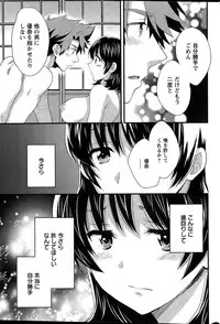 Action Pizazz 2015-04