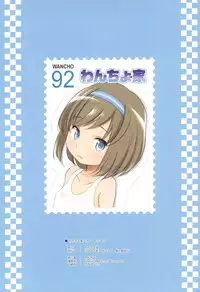 (C92) [Wancho-ke (Wancho)] WANCHOKE=NOTE CC92 (Various)