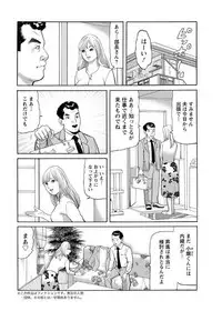 Action Pizazz 2017-09 [Digital]