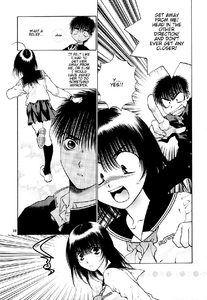 Girls Saurus DX V8 - CH49