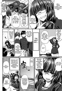 [Fue] Hammurabi! (Fella Hame Lips) [English] [Fated Circle]