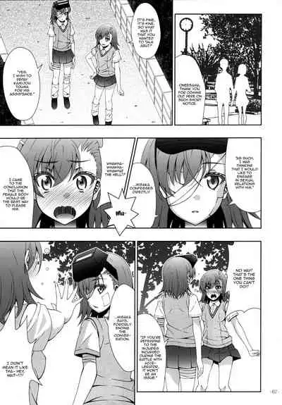 (C86) [Aki no Mikaku (Fukuguri Yuuto)] Sisters After (Toaru Majutsu no Index) [English] {Doujins.com}