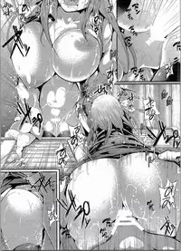 (C90) [CausCiant (Yamaiso)] Koakuma Subliminal Zenra (Touhou Project)