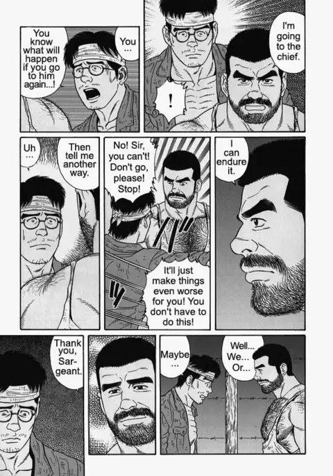 Kimiyo Shiruya Minami no Goku Chapter 01-20