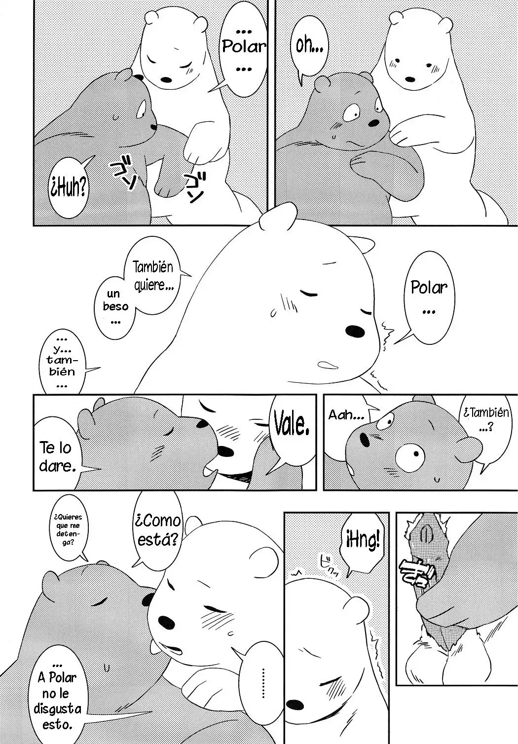 One Room Survival / Una habitación de supervivencia