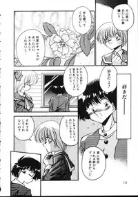 [Hindenburg] Paro Paro Everyday !