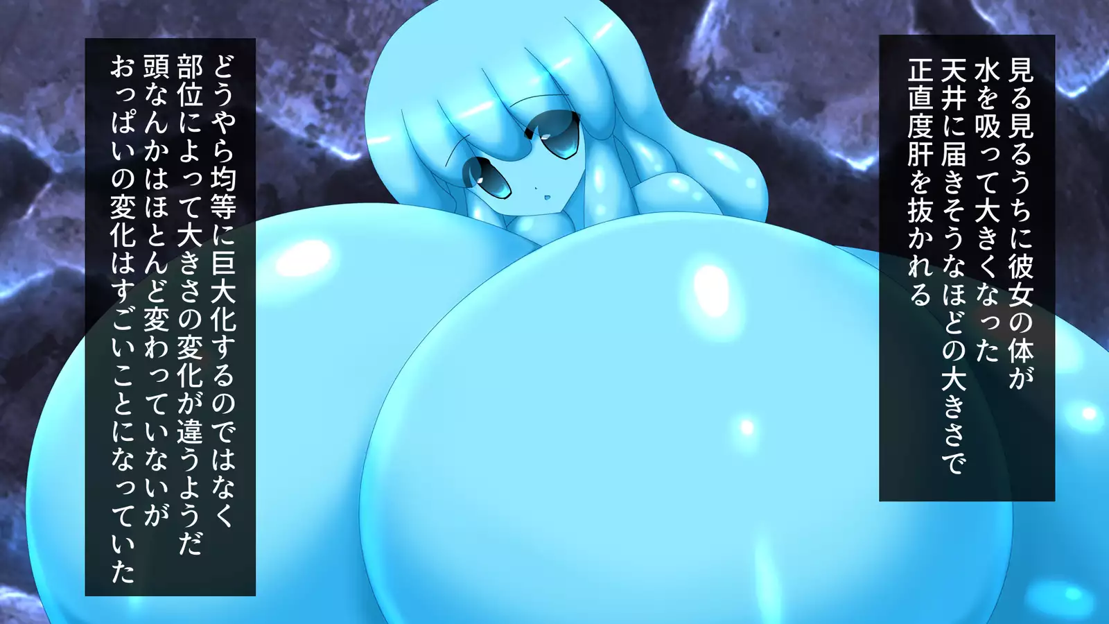 Ore to Succubus to Slime to
