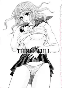 [Hibari Rei] Eros wa Skirt no Naka