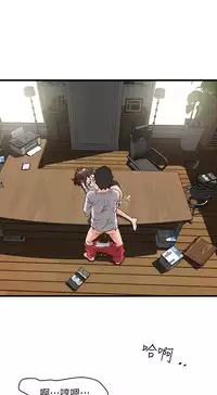 [KIMONO&海韻]下女, 初希 EP.1(正體中文)高畫質版本