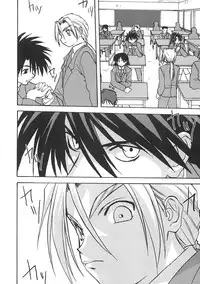 [Mitarashi Kousei] Uzuku Toshi Kite!!