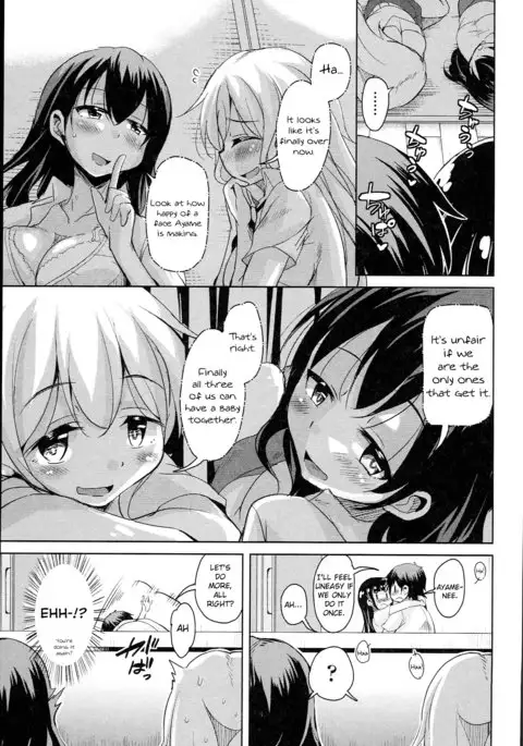 Anemone Star Mine Ch. 1-4