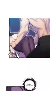 Ghost Love Ch.1-21 (English) (YoManga) (Ongoing)