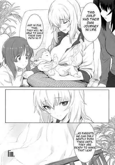 (C92) [SHIOHAMA (Hankotsu MAX)] ERIKA (Girls und Panzer) [English] [Onashi]