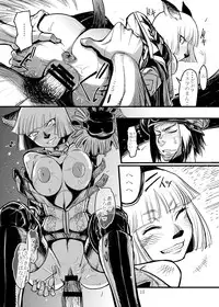 [Kuroshiki (Kurohiko)] Kuroshiki Vol. 5 (Final Fantasy XI) [Digital]