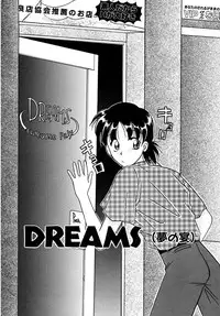 [Kurokawa Mio] Shoujo Kinbaku Kouza - A CHAIR: Bind the Girl [Digital]