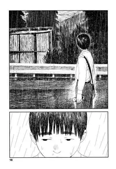 Ochinai Ame | Unfalling Rain Ch. 1-4