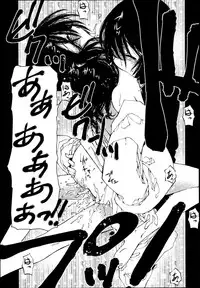 [Benjamin] I really want that boy (Koushoku Shounen Vol. 02) [English]