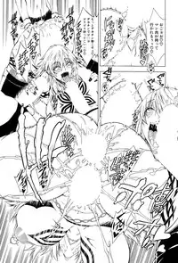 COMIC MILF 2015-02 Vol. 22