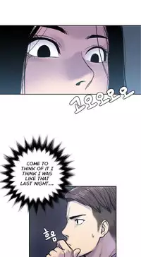 Ghost Love Ch.1-21 (English) (YoManga) (Ongoing)