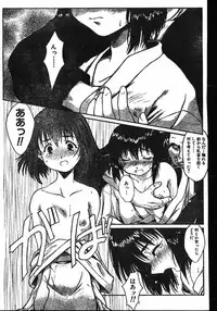 Men's Dolphin 2001-06-01 Vol.22