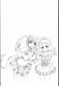 (C89) [Nejimaki Kougen (Kirisawa Tokito) B.B Lesson (THE IDOLM@STER CINDERELLA GIRLS)