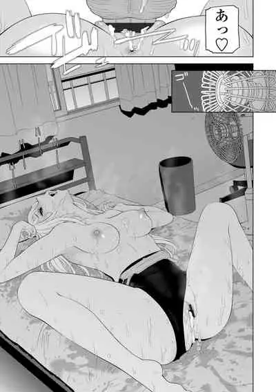 [Shinobu Tanei] Hinnyuu Imouto o Kyonyuu ni Shite Yome ni Shite Mita