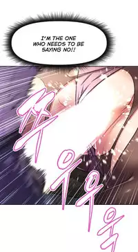 [Worin] Brawling Go Ch.76-81 (English) (Ongoing)