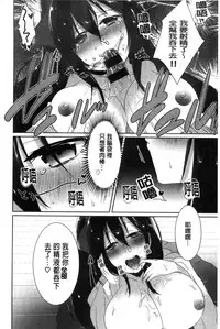 [Ebina Ebi] Shinsen Puriman - Fresh Puriman [Chinese]