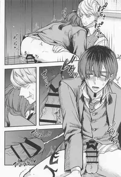 (Tokyo Revive 5) [HUL (U22)] Iikagen, Sunao ni Narette (Tokyo Revengers)