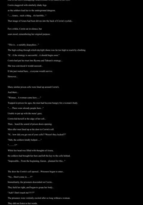 ByakuAn no Megami-tachi - Corrin's Chapter