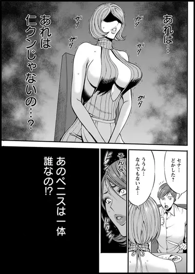 Action Pizazz 2020-05